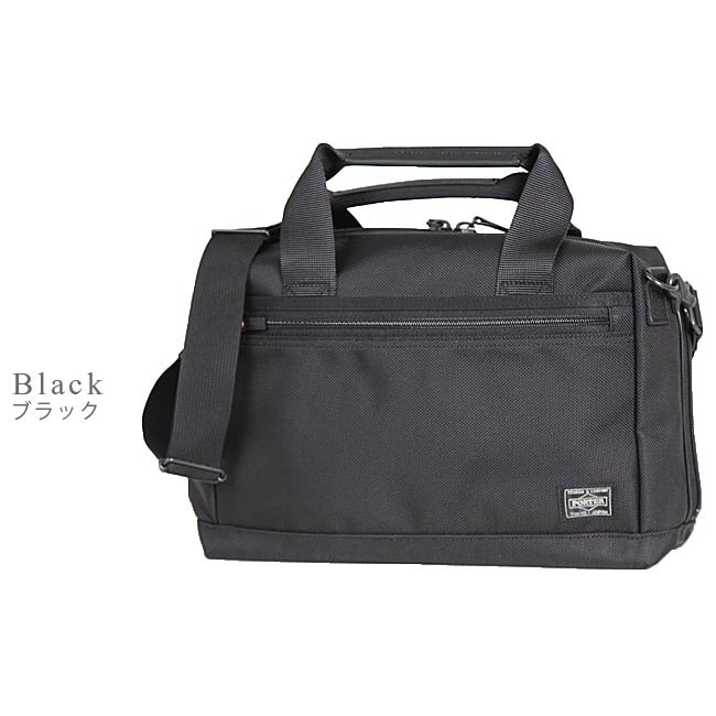 STAGE（PORTER） ポーター ステージ 2WAYブリーフケース 620-07574