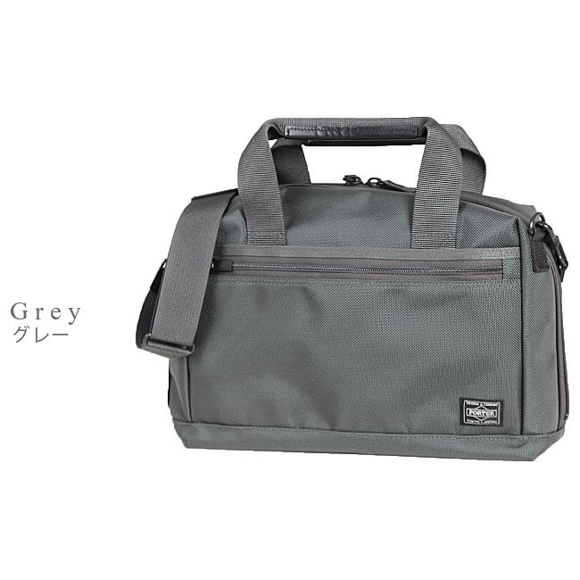 STAGE（PORTER） ポーター ステージ 2WAYブリーフケース 620-07574