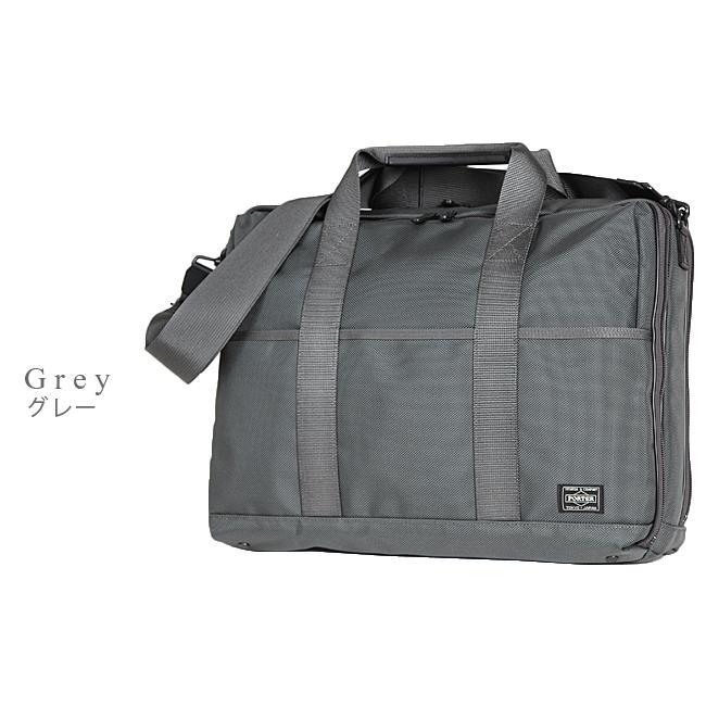 STAGE（PORTER） ポーター ステージ 2WAYブリーフケース(L) 620-08284