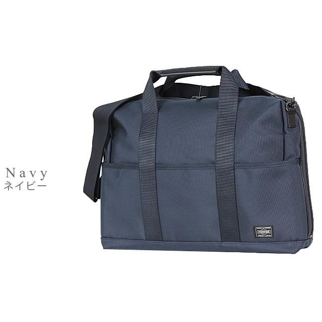 STAGE（PORTER） ポーター ステージ 2WAYブリーフケース(L) 620-07572