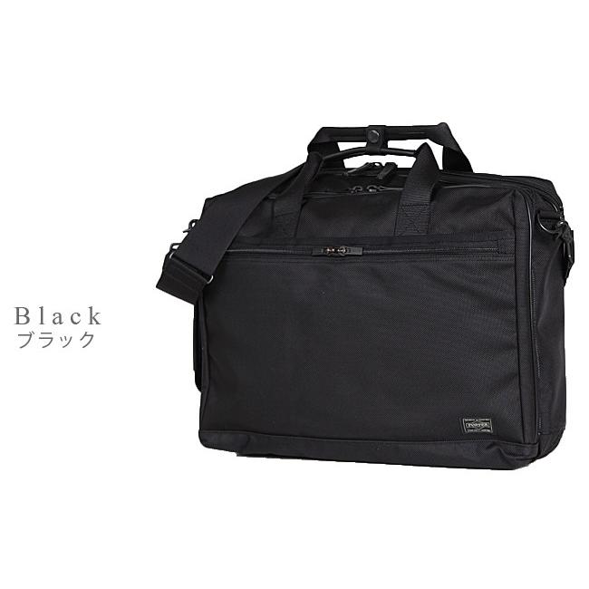 STAGE（PORTER） ポーター ステージ 3WAYブリーフケース 620-08283