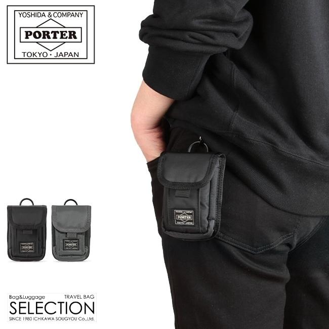 DRIVE（PORTER） ポーター ドライブ ポーチ 635-06828 小物入れ マルチ