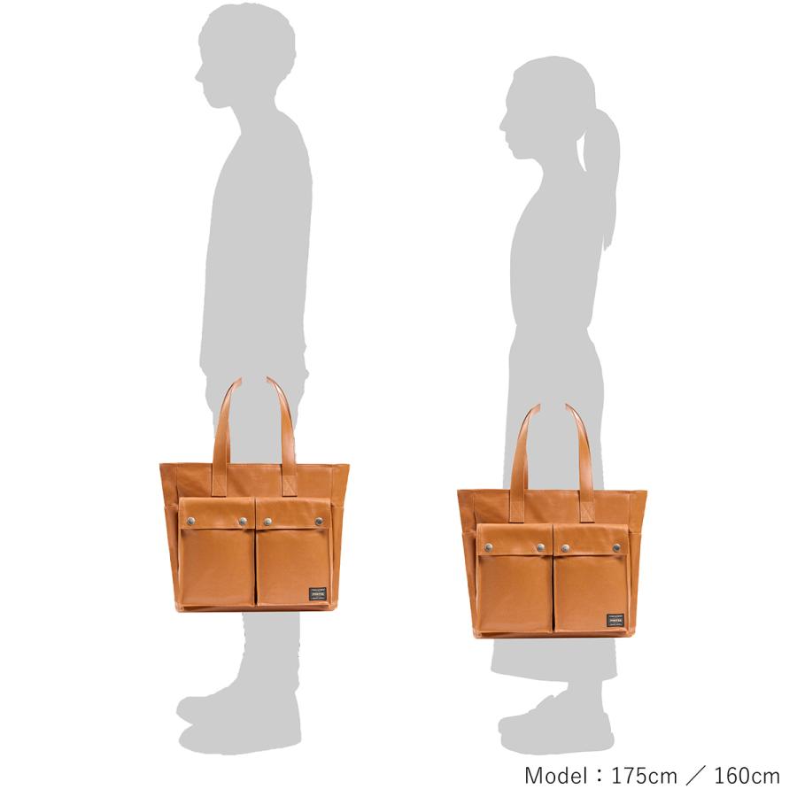 PORTER ポーター フリースタイル トートバッグ 707-27858 吉田カバン