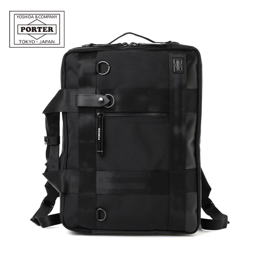 PORTER ポーター ヒート 3WAYブリーフケース 703-07964 HEAT 吉田