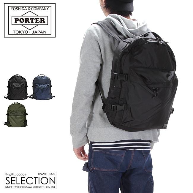 FORCE（PORTER） ポーター フォース デイパック 855-05902 バッグ