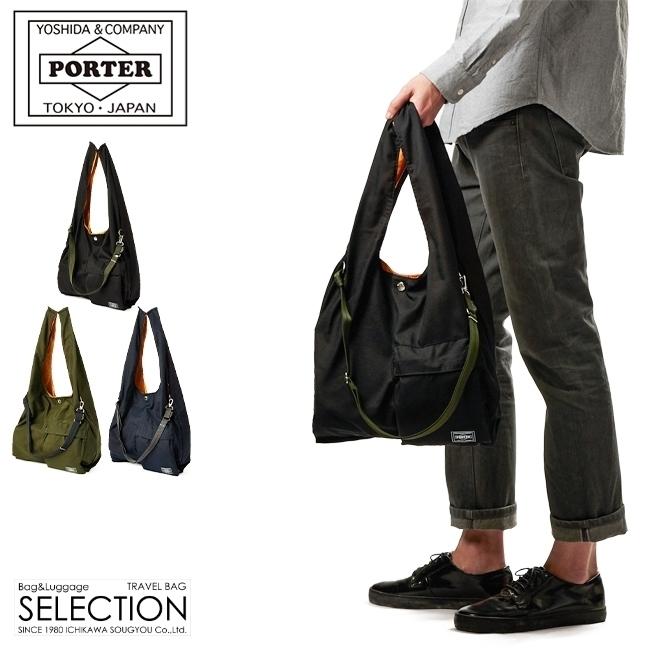 PORTER ポーター バガー GMSバッグ 865-08392 エコバッグ トートバッグ