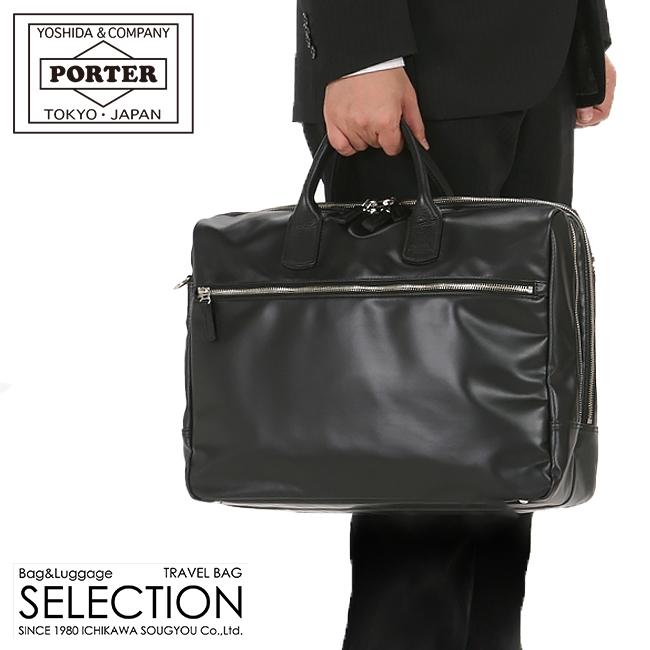 REAL（PORTER） ポーター リアル 2WAYブリーフケース 820-07263