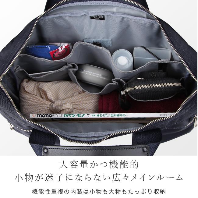 LIFT（PORTER） ポーター リフト 2WAYブリーフケース 822-06225