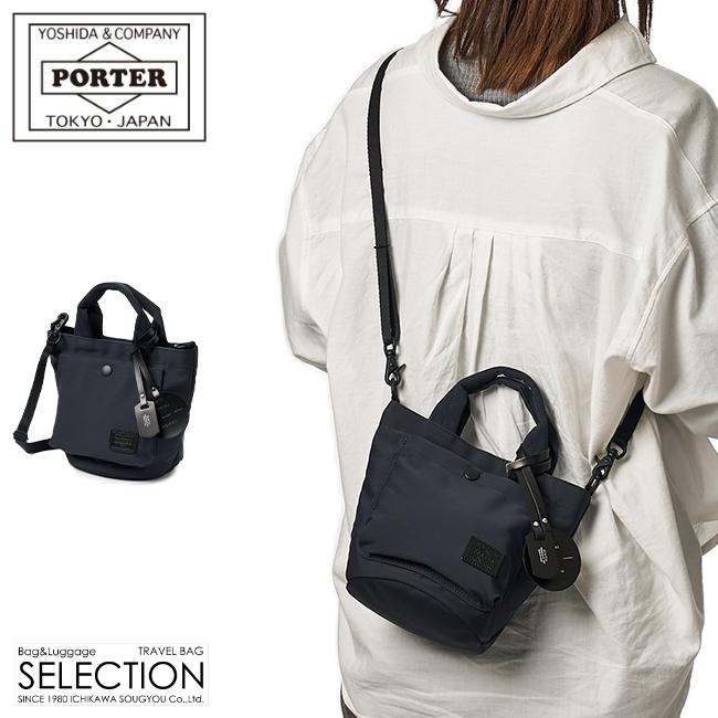 PORTER GIRL ポーター レン 2WAYショルダーバッグ 833-16176 833-26176