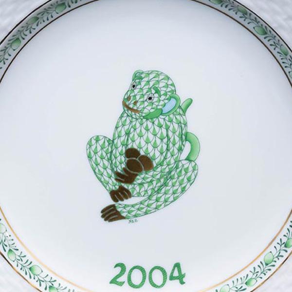 ヘレンド（HEREND） 干支プレート（2004年）「申（サル