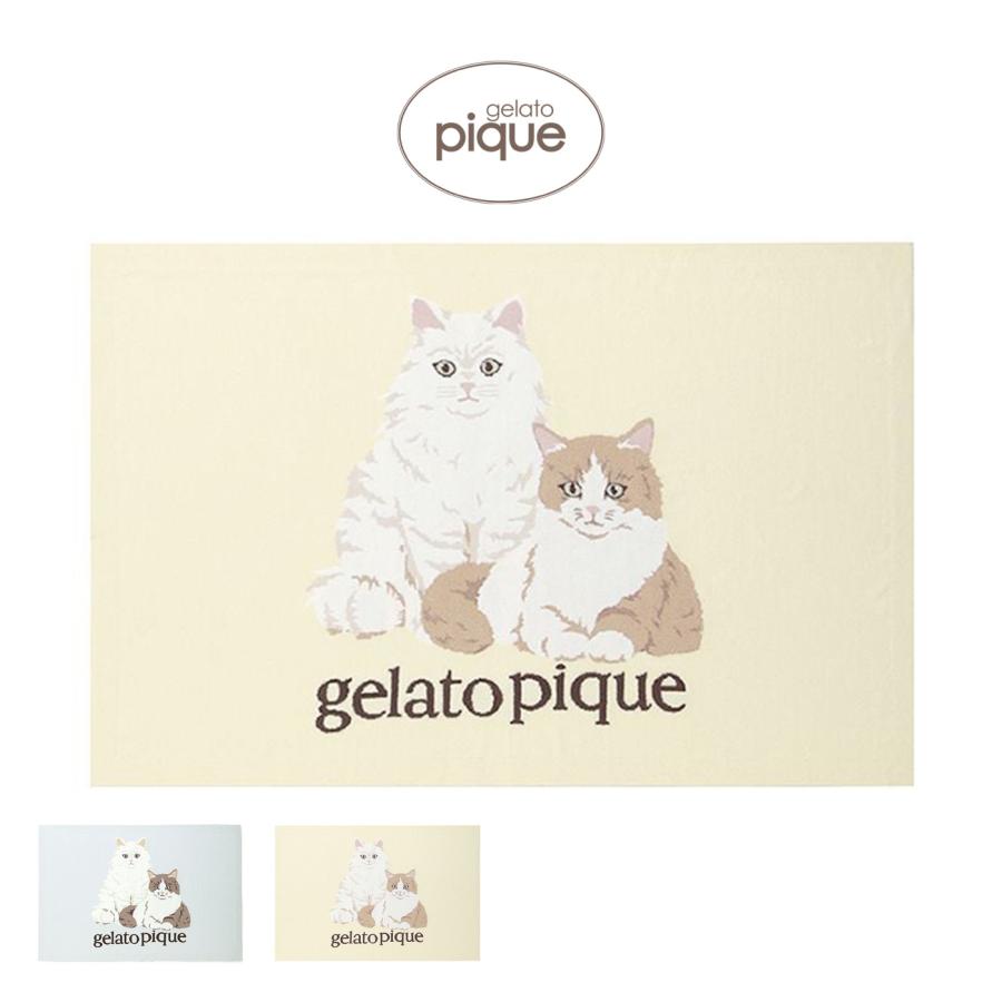 gelato pique（ジェラートピケ） キャットジャガードブランケット
