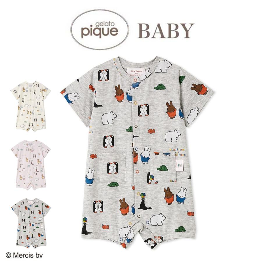 gelato pique（ジェラートピケ） SALE30%OFF ベビー Dick Bruna BABY