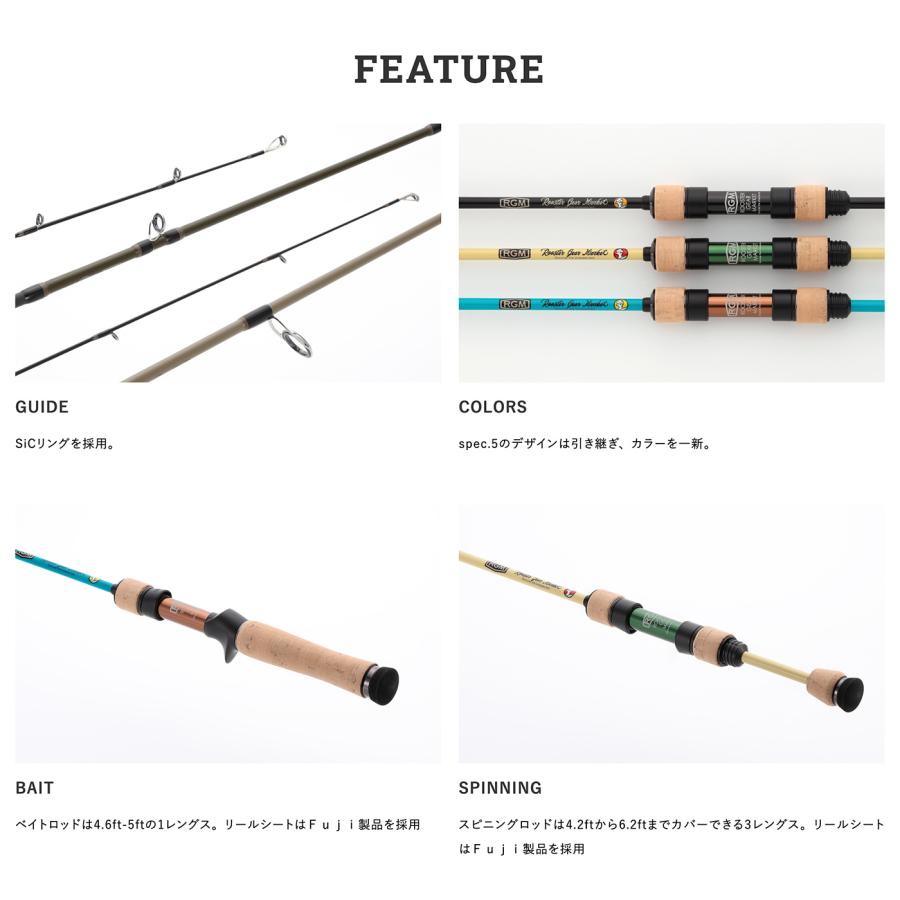 JACKALL（ジャッカル） RGM(ルースター ギア マーケット) RGM spec.5G