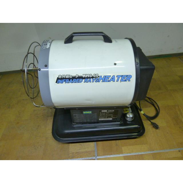 ジャンク品】ナカトミ ジェットヒーター KH6-60 タンク容量 11L 灯油