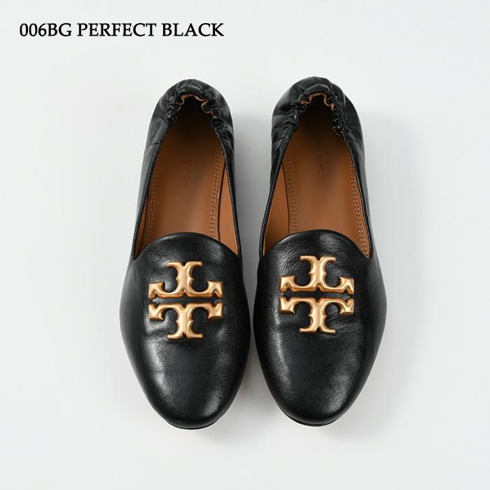 TORY BURCH（トリーバーチ） シューズ エレノア パンプス ローファー