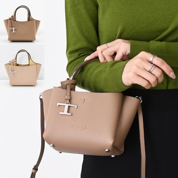 TOD'S（トッズ） ハンドバッグ レザーバッグマイクロ XBWAPAFL000QRI