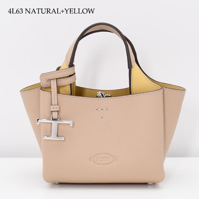 TOD'S（トッズ） ハンドバッグ レザーバッグマイクロ XBWAPAFL000QRI