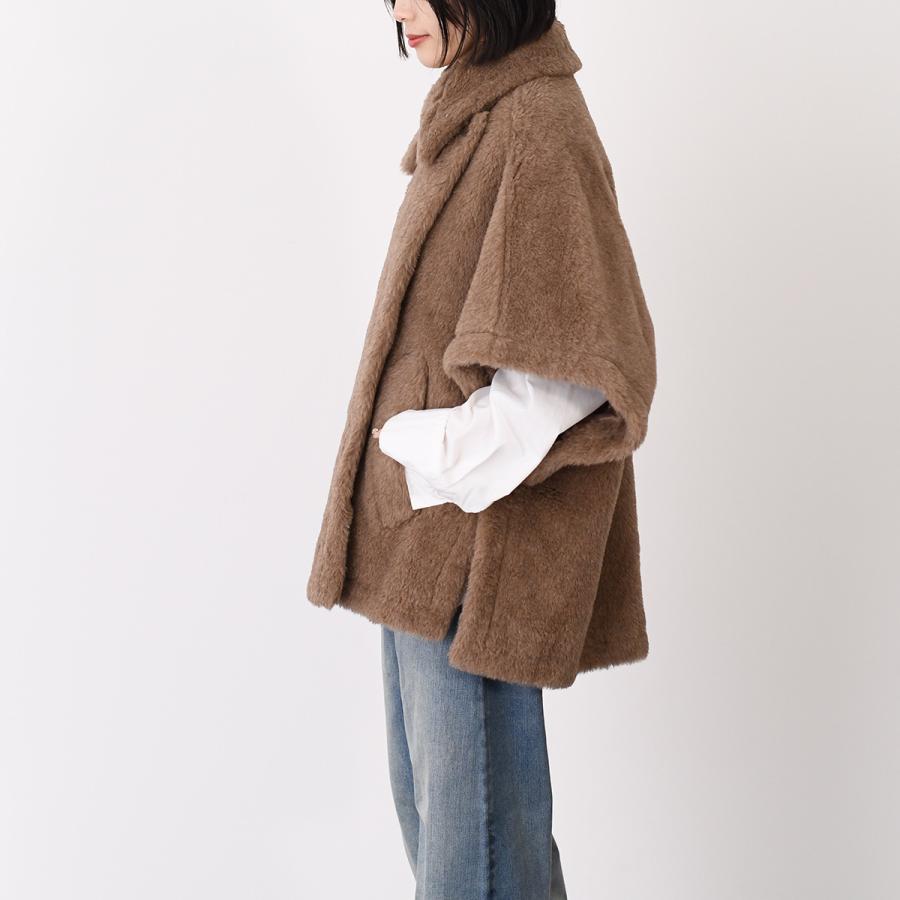 Max Mara（マックスマーラ） ポンチョ TEBE4 テベ テディベア ケープ