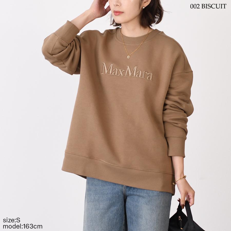 Max Mara（マックスマーラ） S Max Mara エス トップス スウェット