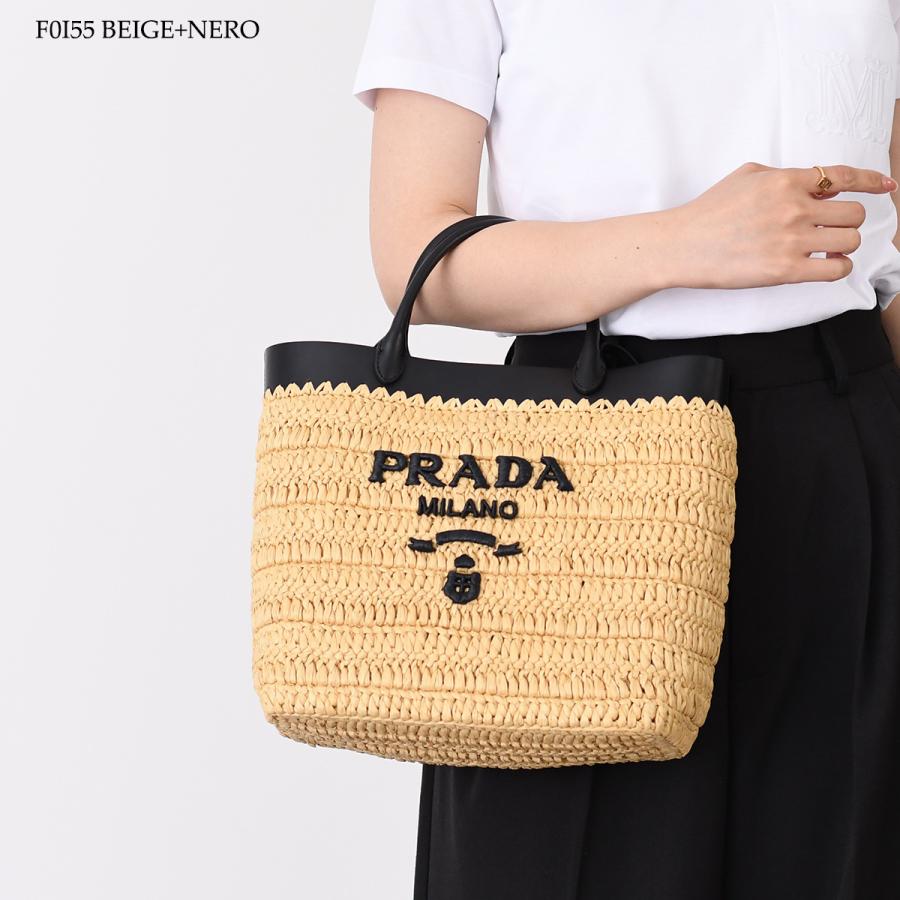 PRADA（プラダ） かごバッグ ハンドバッグ ショルダーバッグ スモール