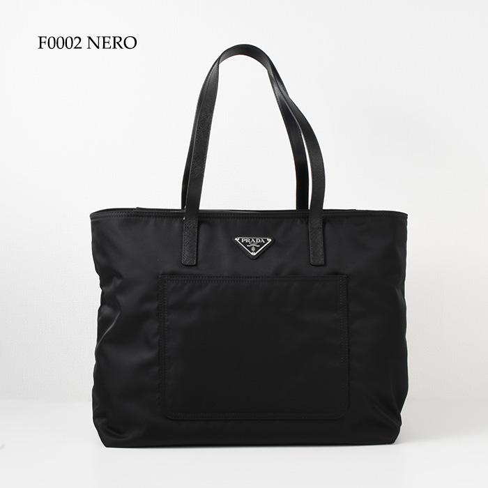 PRADA（プラダ） バッグ トートバッグ リナイロン 1BG052 R064 Re