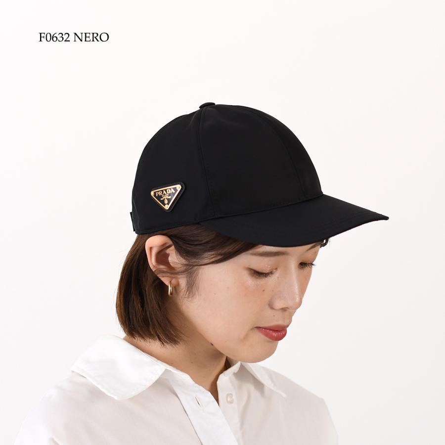 PRADA（プラダ） キャップ Re Nylon ベースボールキャップ ナイロン