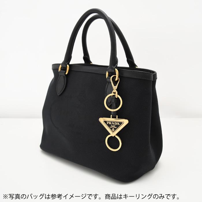 PRADA（プラダ） キーチャーム キーホルダー レザー×メタル キーリング