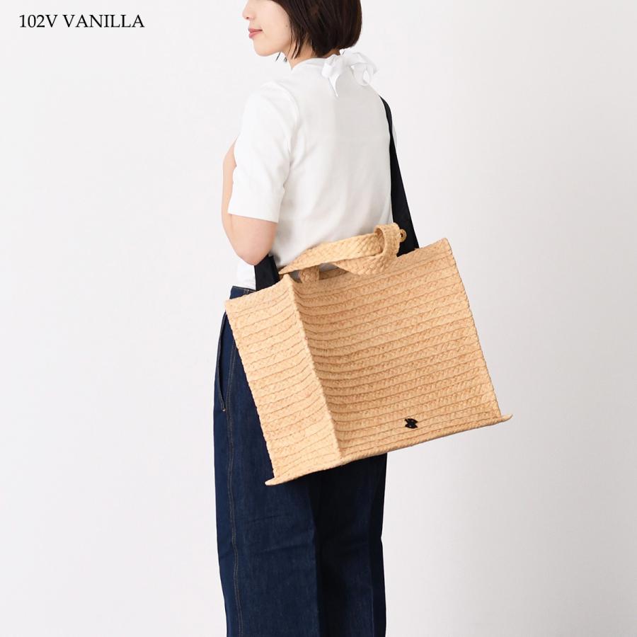 PATOU（パトゥ） バッグ AC0450140 かごバッグ ハンドバッグ