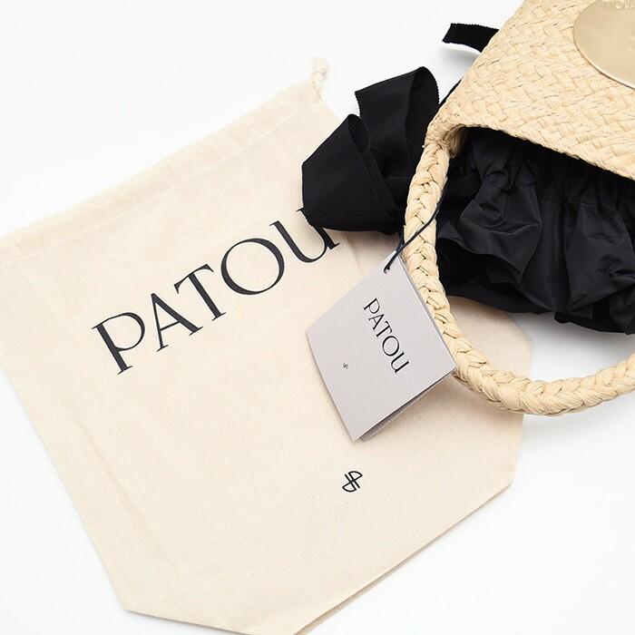 PATOU（パトゥ） バッグ ハンドバッグ かごバッグ ラフィア アイ
