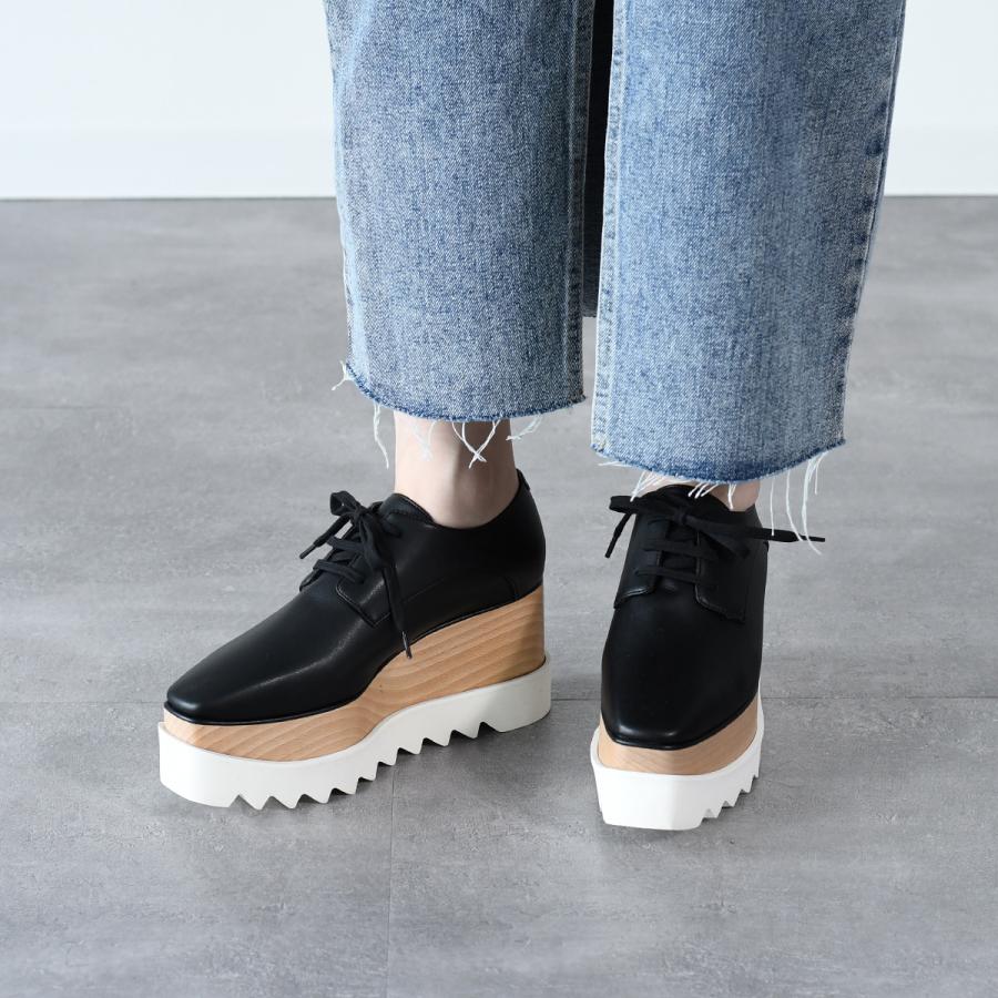 Stella McCartney（ステラ・マッカートニー） STELLA MCCARTNEY ELYSE