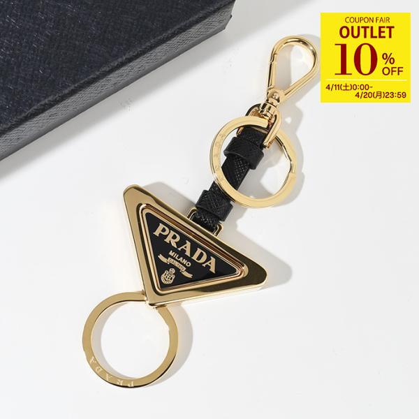 PRADA（プラダ） キーチャーム キーホルダー レザー×メタル キーリング
