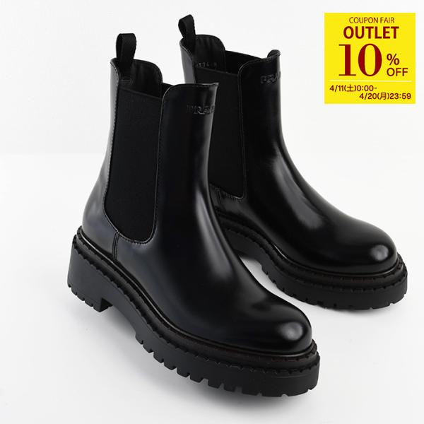 PRADA（プラダ） ブーツ シューズ レザー チェルシーブーツ 1T744N ULR