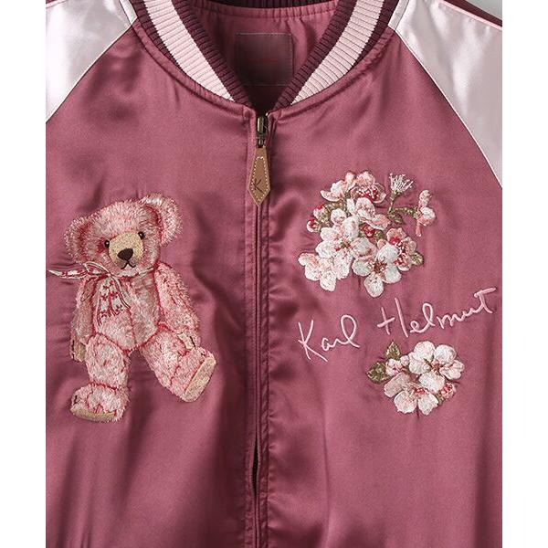 PINK HOUSE（ピンクハウス） 桜テディ刺繍入りスカジャン : タカシマヤ