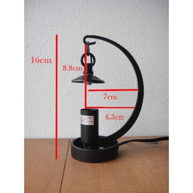 ミニアイアン吊り型ランプベース000 E12 ステンドグラスランプトルコ