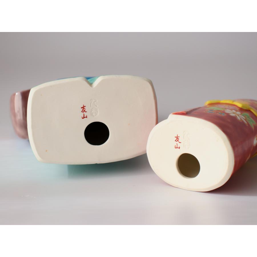 九谷焼 5.5号立雛人形 金花紋 親王飾り コンパクト おしゃれ 平飾り 二