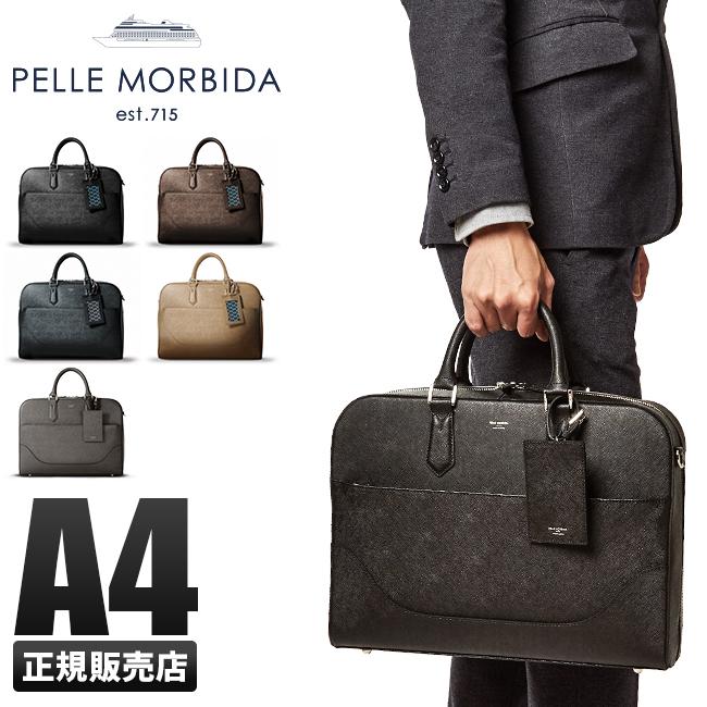PELLE MORBIDA（ペッレ モルビダ） 最大44% 2/27から キャピターノ