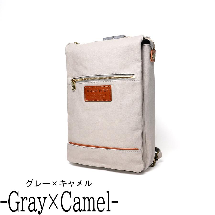 BAGGY PORT（バギーポート） リュックサック ボディバッグ YNM426