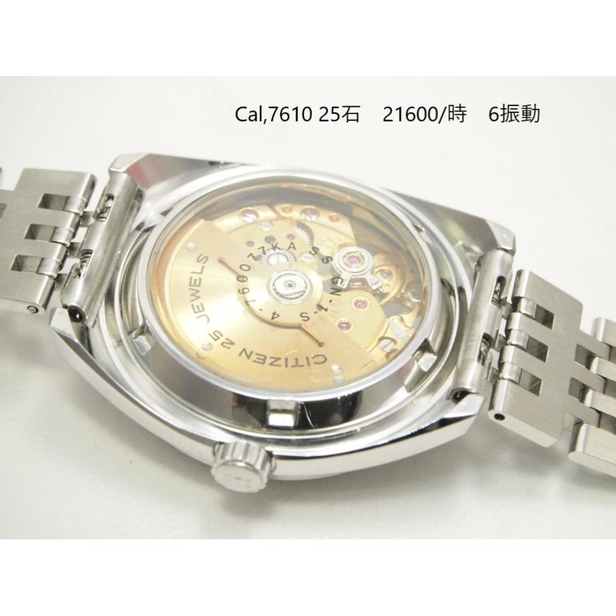 CITIZEN（シチズン） CITIZEN AUTOMATIC skeleton【シチズン