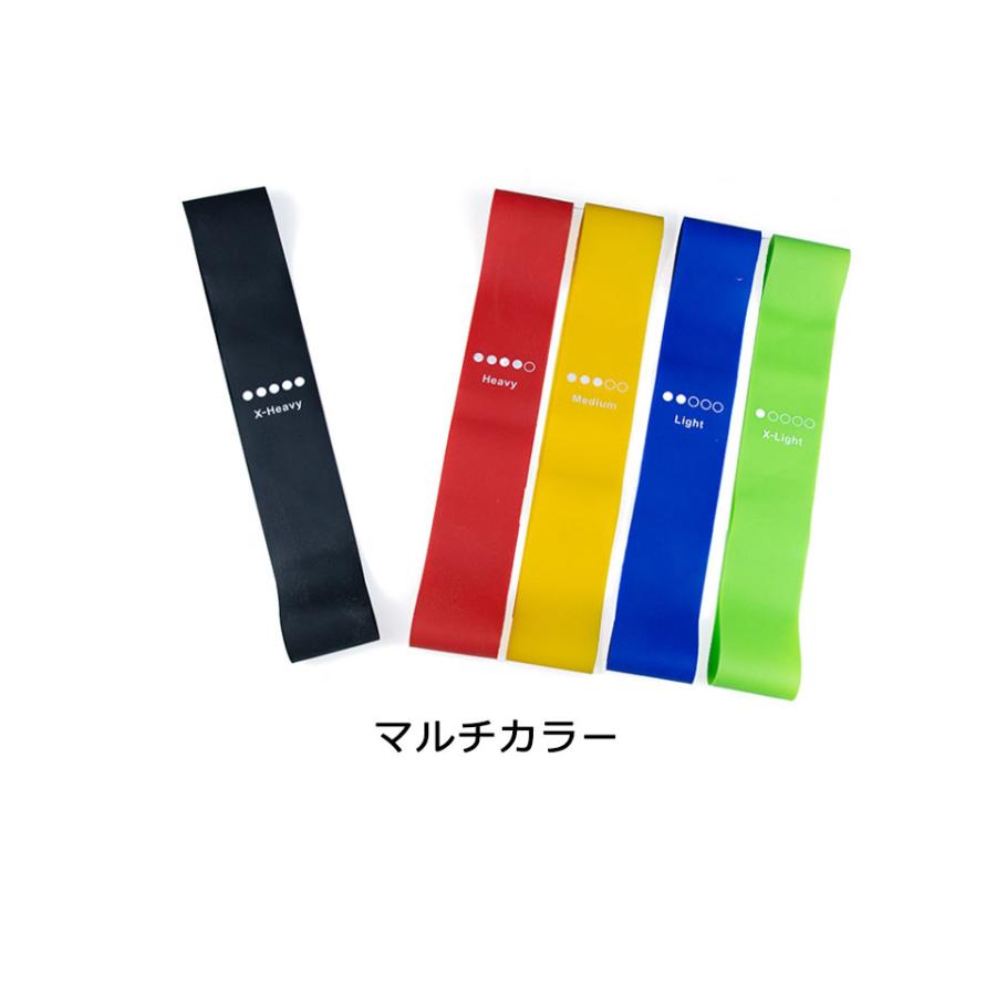 エクササイズバンド 強度別5本セット トレーニングバンド トレーニング