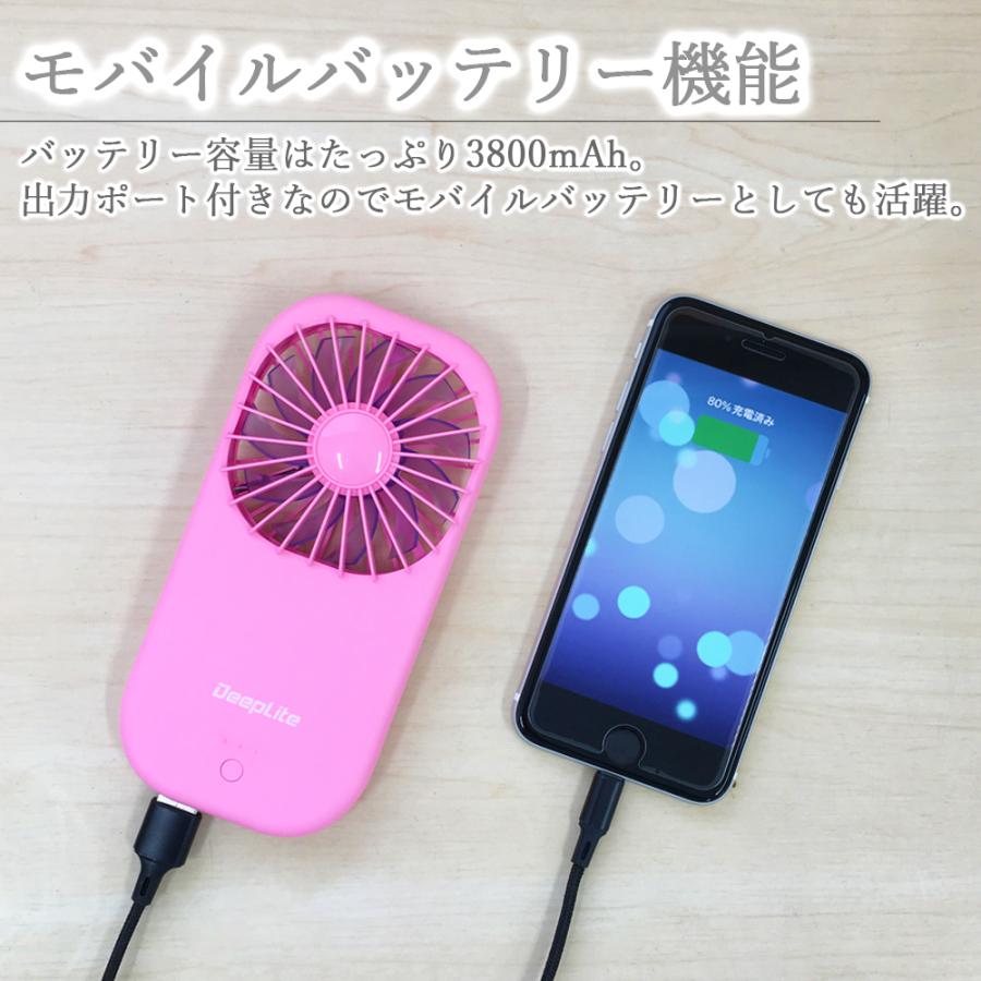Life Ideas ハンディファン 2段階風量調整 首掛け 扇風機 USB充電