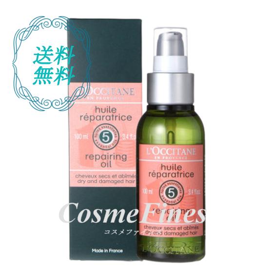 L'OCCITANE（ロクシタン） LOCCITANE ファイブハーブス リペアリング