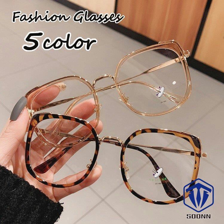 伊達メガネ ファッションメガネ おしゃれメガネ ウェリントン型 ビッグ