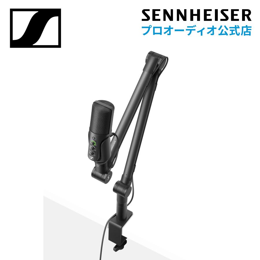 SENNHEISER（ゼンハイザー） Profile Streaming Set【国内正規品