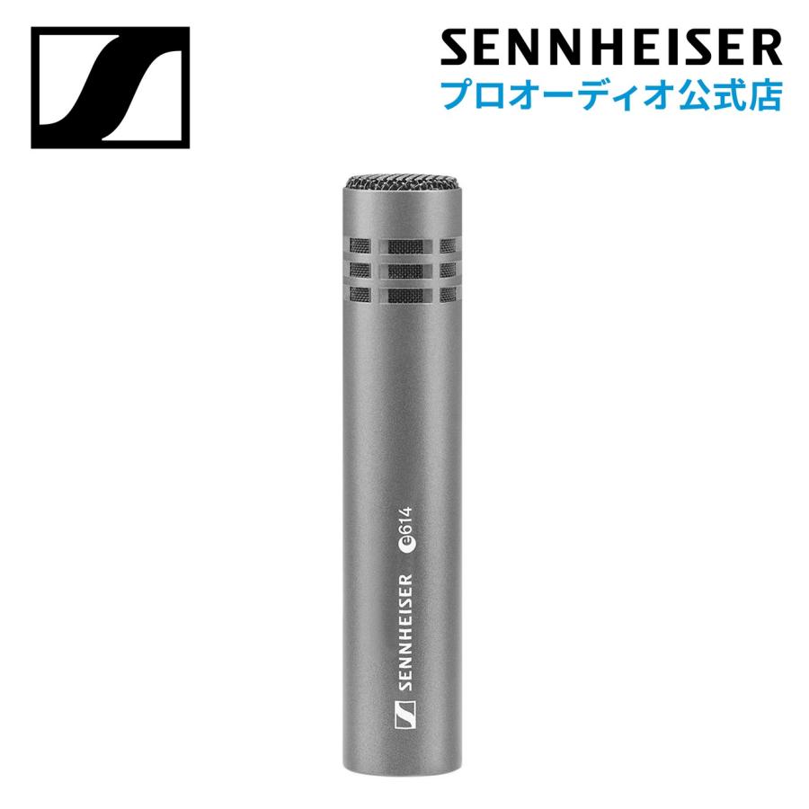 SENNHEISER（ゼンハイザー） E 614 コンデンサー スーパー
