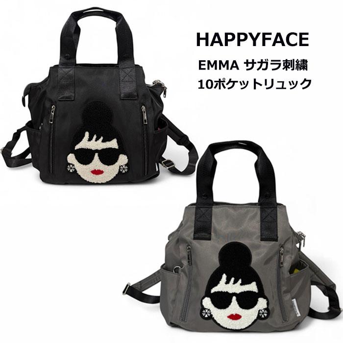 ハッピーフェイス トート リュック レディエマ 相良刺繍 サガラ バック