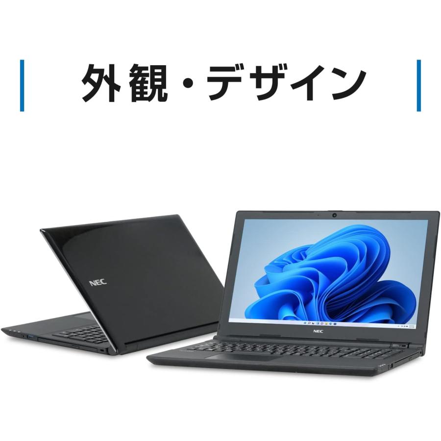 VersaPro NEC Versapro VKT25E-4(VE-4) 15.6型ノートPC Corei5 7200U