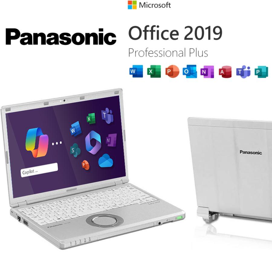 Let's note 国産メーカーPanasonic noteSZ6軽量頑丈第7世代最新Win11