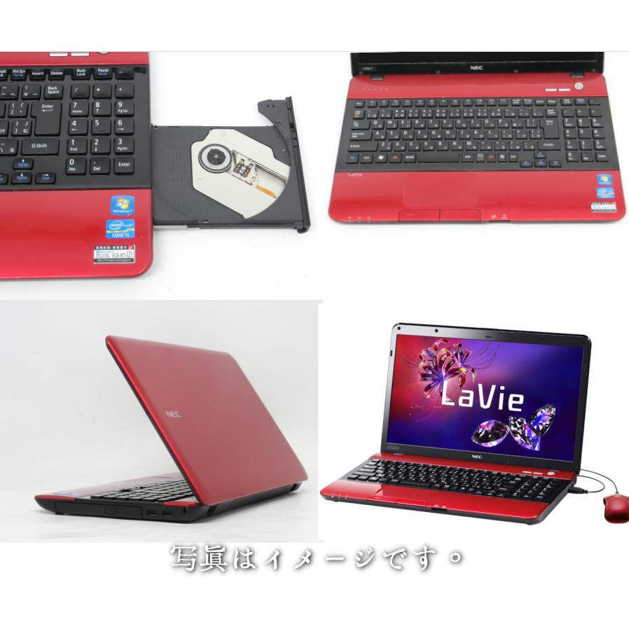 LaVie NEC LS150中古ノート Office Win10Home搭載-15.6型 (1366x768