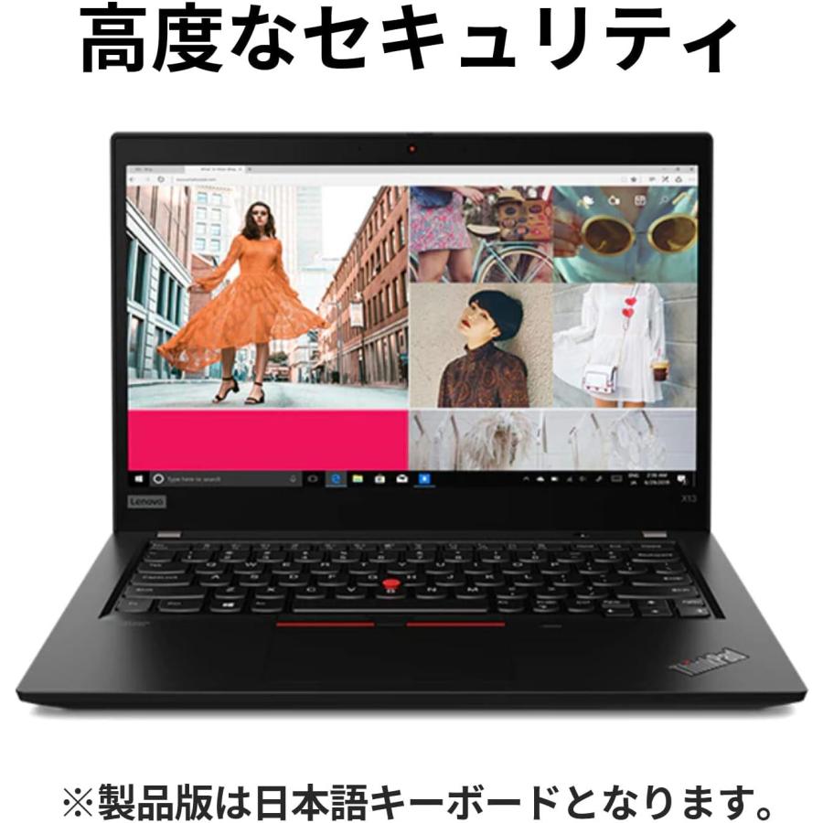 ThinkPad X 2020年モデルLenovo ThinkPad X13 Gen1 Win11Pro Corei5