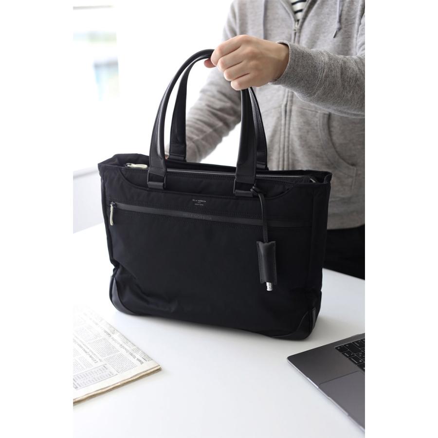 PELLE MORBIDA（ペッレ モルビダ） PELLE MORBIDA HYDROFOIL ハイドロ